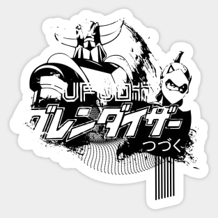 Goldrake Ufo Robot Sticker